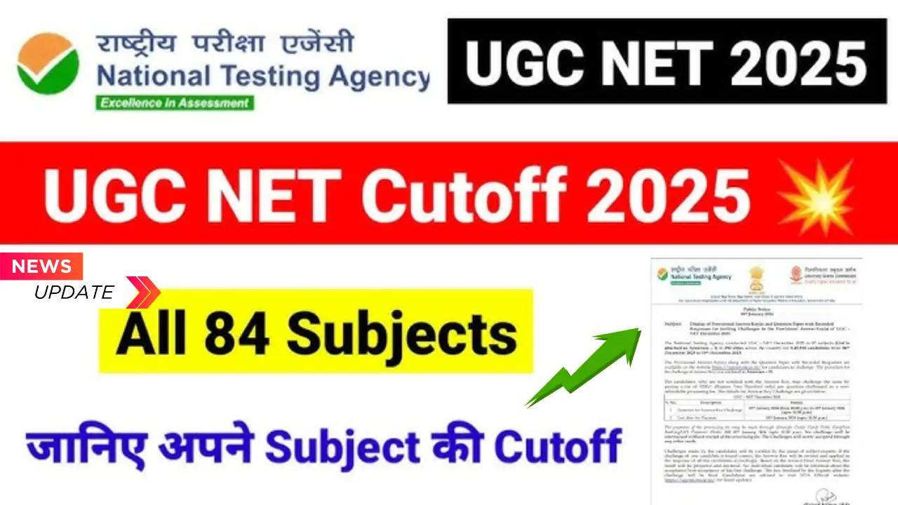 UGC NET Cut Off