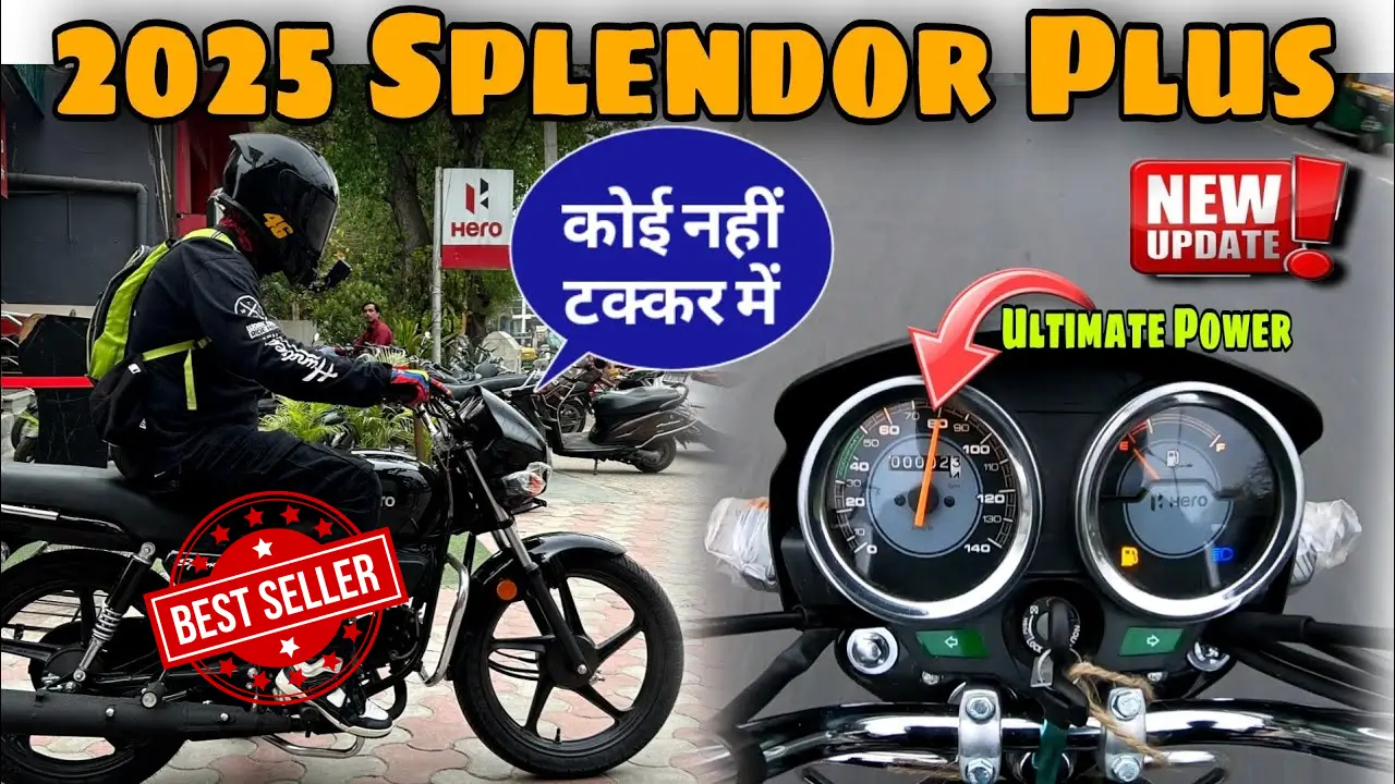 Hero Splendor Plus 2025