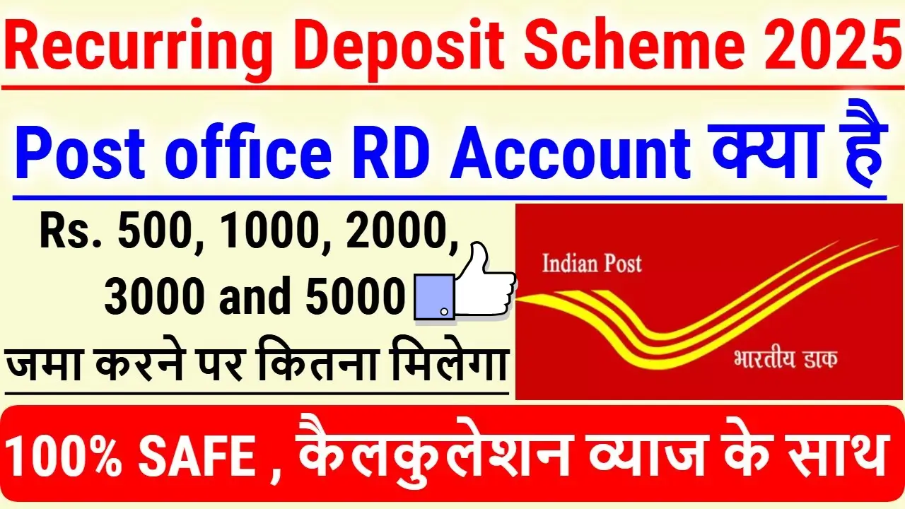 Post Office Rd Scheme