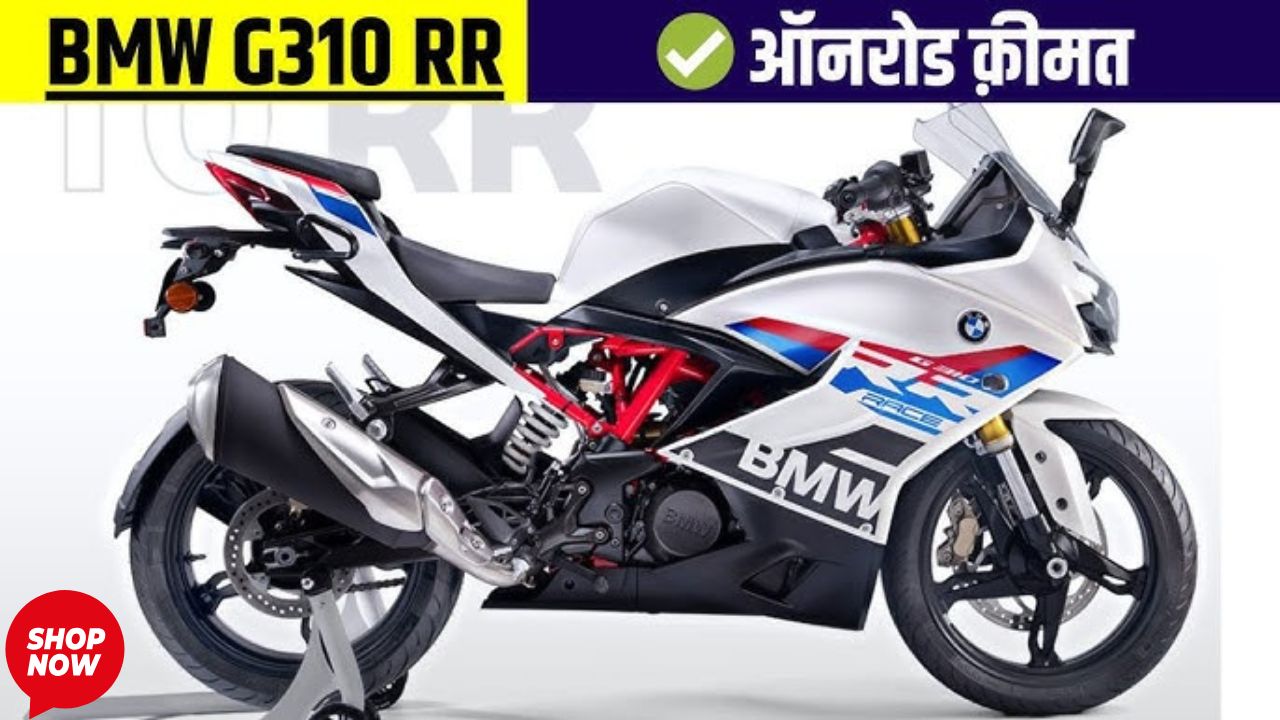 Bmw g310 rr
