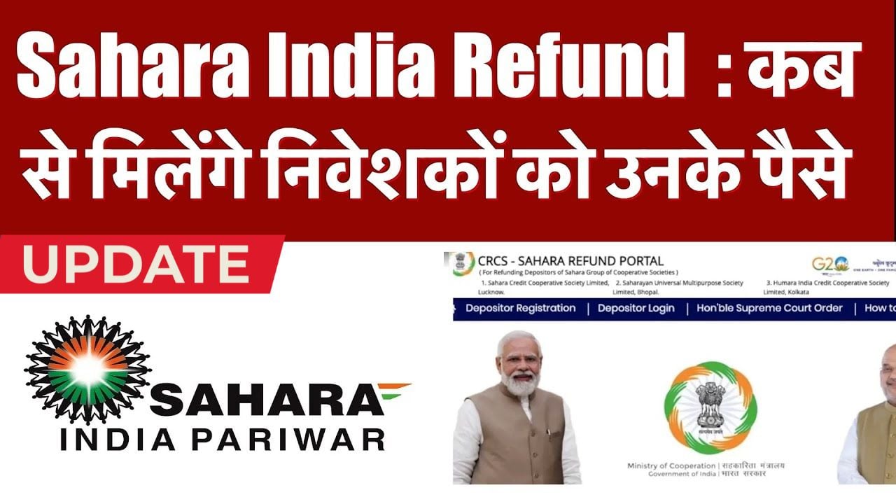 Sahara Refund