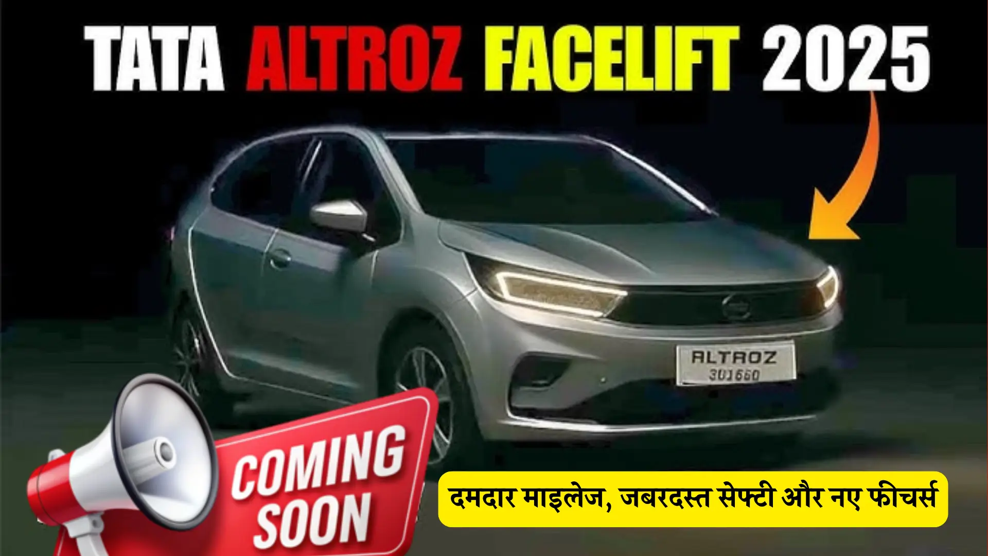 Tata Altroz Facelift