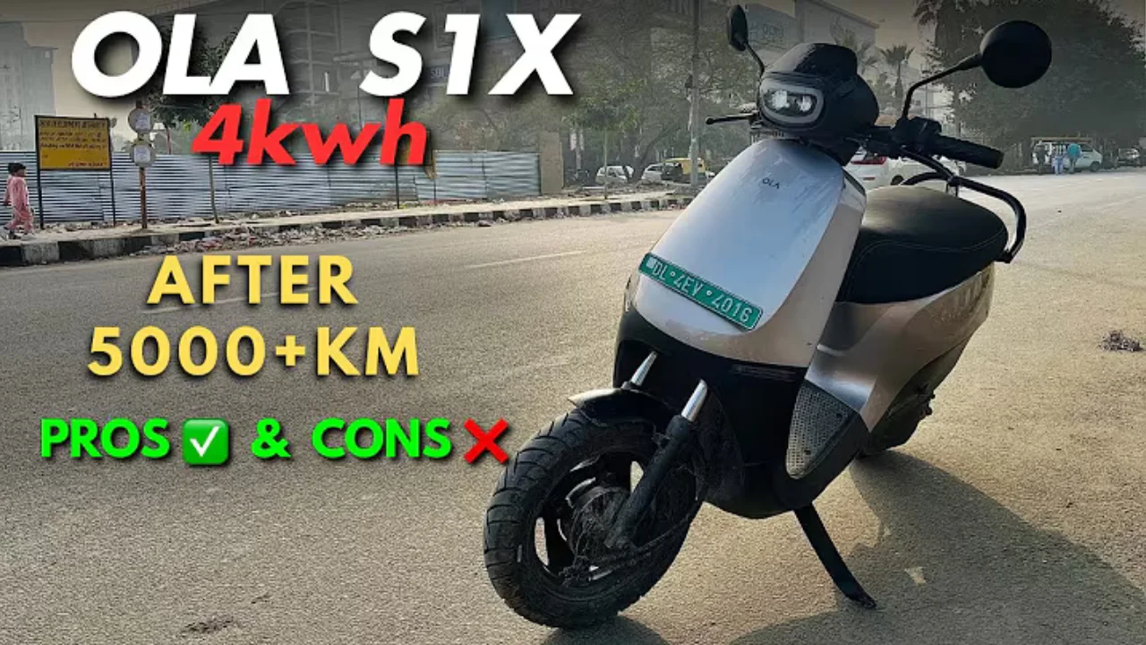 ola s1